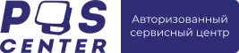 Авторизованный сервисный центр