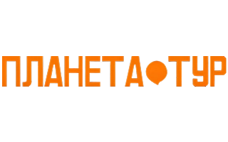 Планета тур